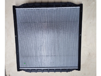 Radijator novi CHŁODNICA WODY MAN L2000 M2000 81061016447 51569 D0824 D0834 D0826 D0836: slika 2