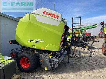 Balirka za kockaste bale CLAAS