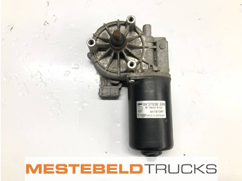 Kabina i enterijer MAN