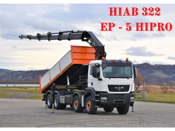 Istovarivač MAN TGS 35.440
