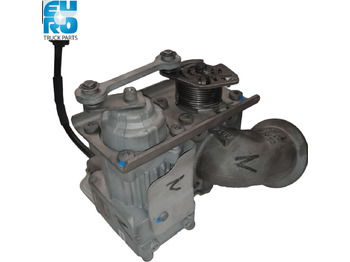 EGR hladnjak DAF