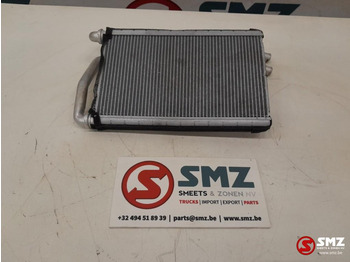 Grejanje/ Ventilacija CATERPILLAR