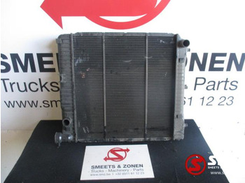 Radijator NISSENS