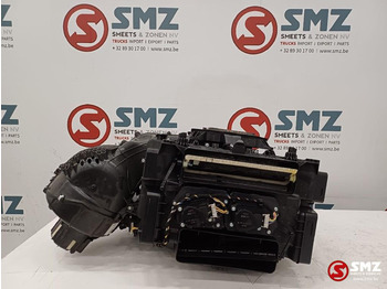 Kabina i enterijer VOLVO