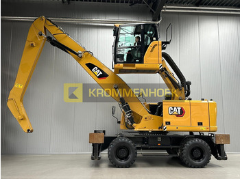 Bager za obradu otpada/ Industrije CATERPILLAR MH3024