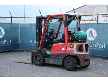 Gasni viljuškar Hyster H2.5FT: slika 4 Gasni viljuškar Hyster H2.5FT: slika 4