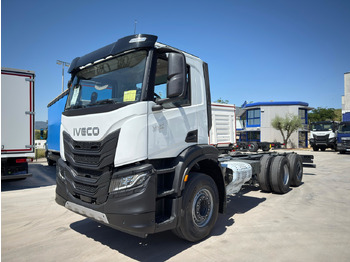 IVECO AD280X40 YPS ON X-WAY E6 (Chassis) IVECO AD280X40 YPS ON X-WAY E6 (Chassis): slika 1