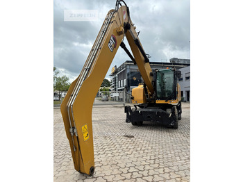Bager za obradu otpada/ Industrije Cat MH3022-06C: slika 2