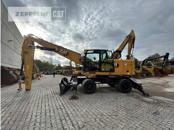 Bager za obradu otpada/ Industrije Cat MH3024-06C: slika 2