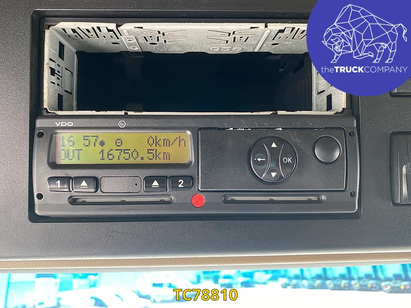 Mercedes-Benz Actros 1843 Mercedes-Benz Actros 1843: slika 7 Mercedes-Benz Actros 1843 Mercedes-Benz Actros 1843: slika 7
