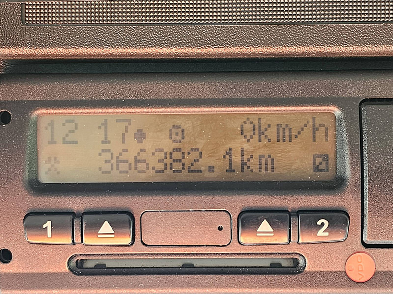 DAF LF 55.220 11.9T MULTITEMP LIFT DAF LF 55.220 11.9T MULTITEMP LIFT: slika 8 DAF LF 55.220 11.9T MULTITEMP LIFT DAF LF 55.220 11.9T MULTITEMP LIFT: slika 8