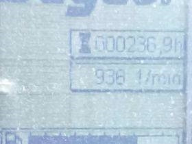 Mini utovarivač Atlas AR 480: slika 8