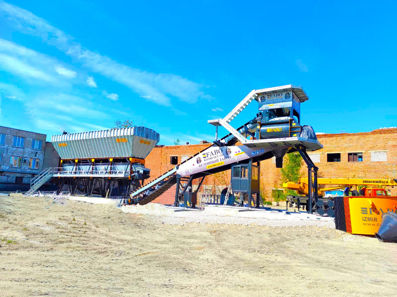 FABO compact concrete plant - Fabrika betona: slika 5 FABO compact concrete plant - Fabrika betona: slika 5