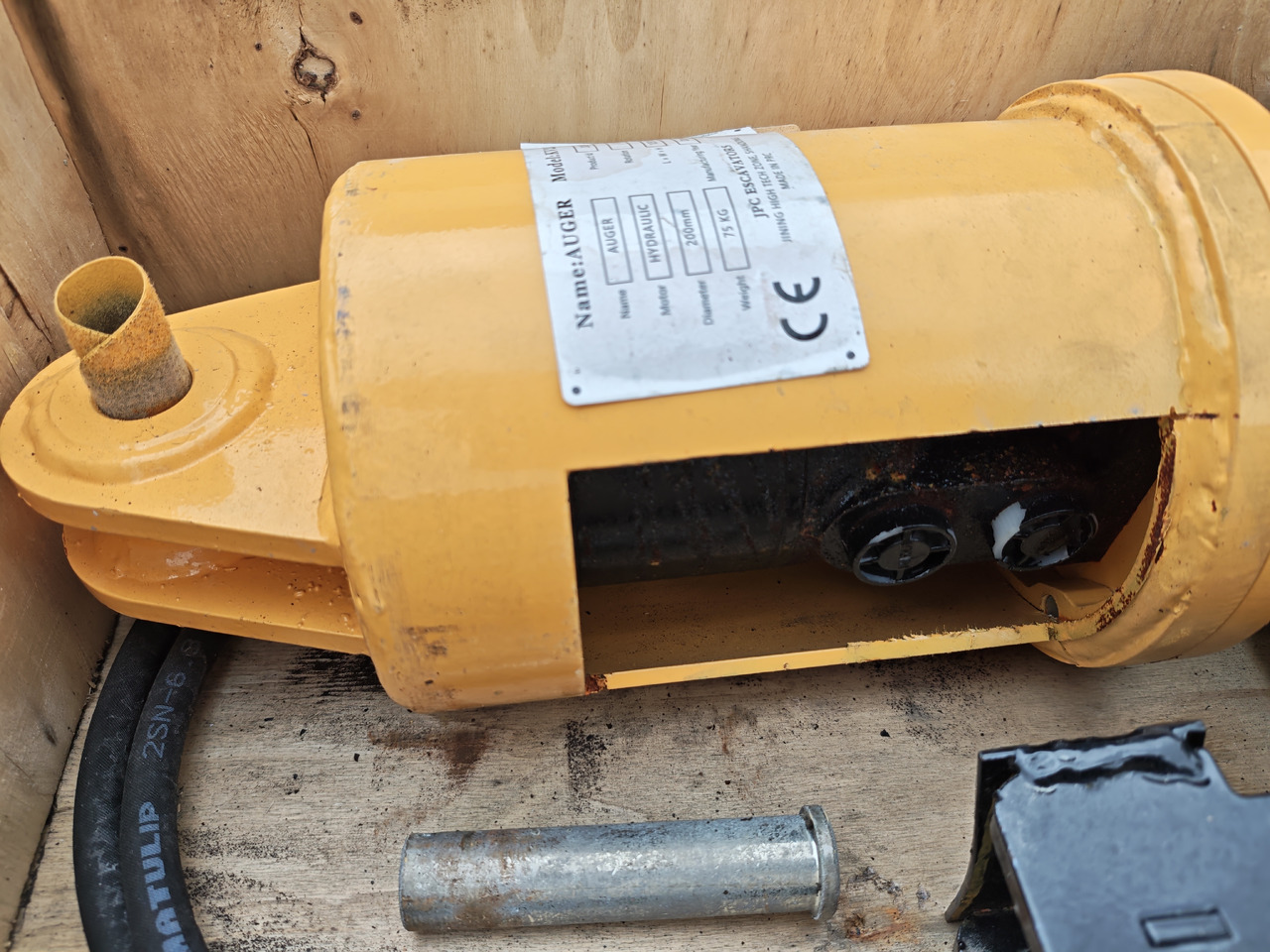 JPC KV200 - Burgija za Bager: slika 3 JPC KV200 - Burgija za Bager: slika 3