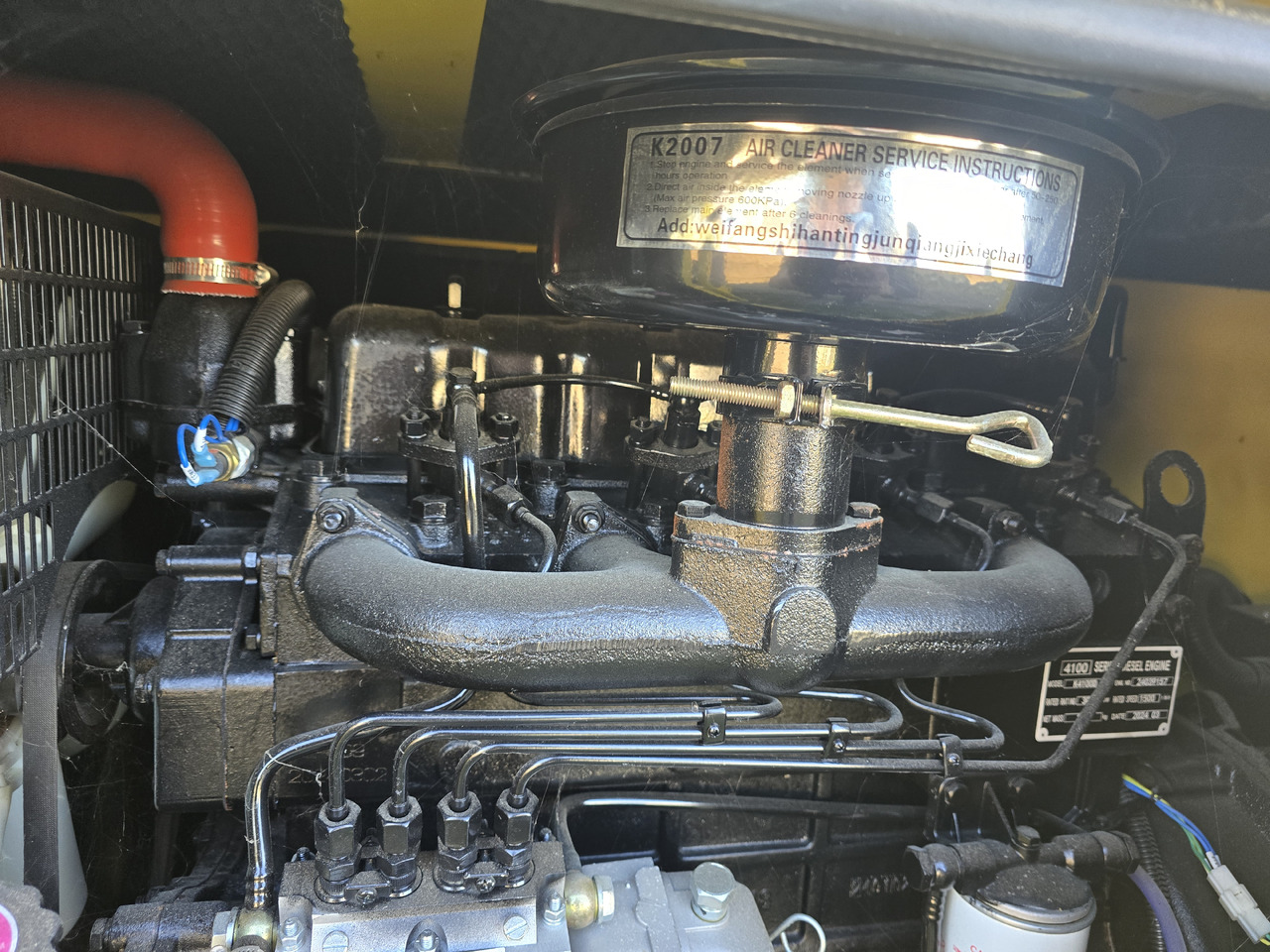 PRAMAST VG-R30 - Set generatora: slika 4 PRAMAST VG-R30 - Set generatora: slika 4