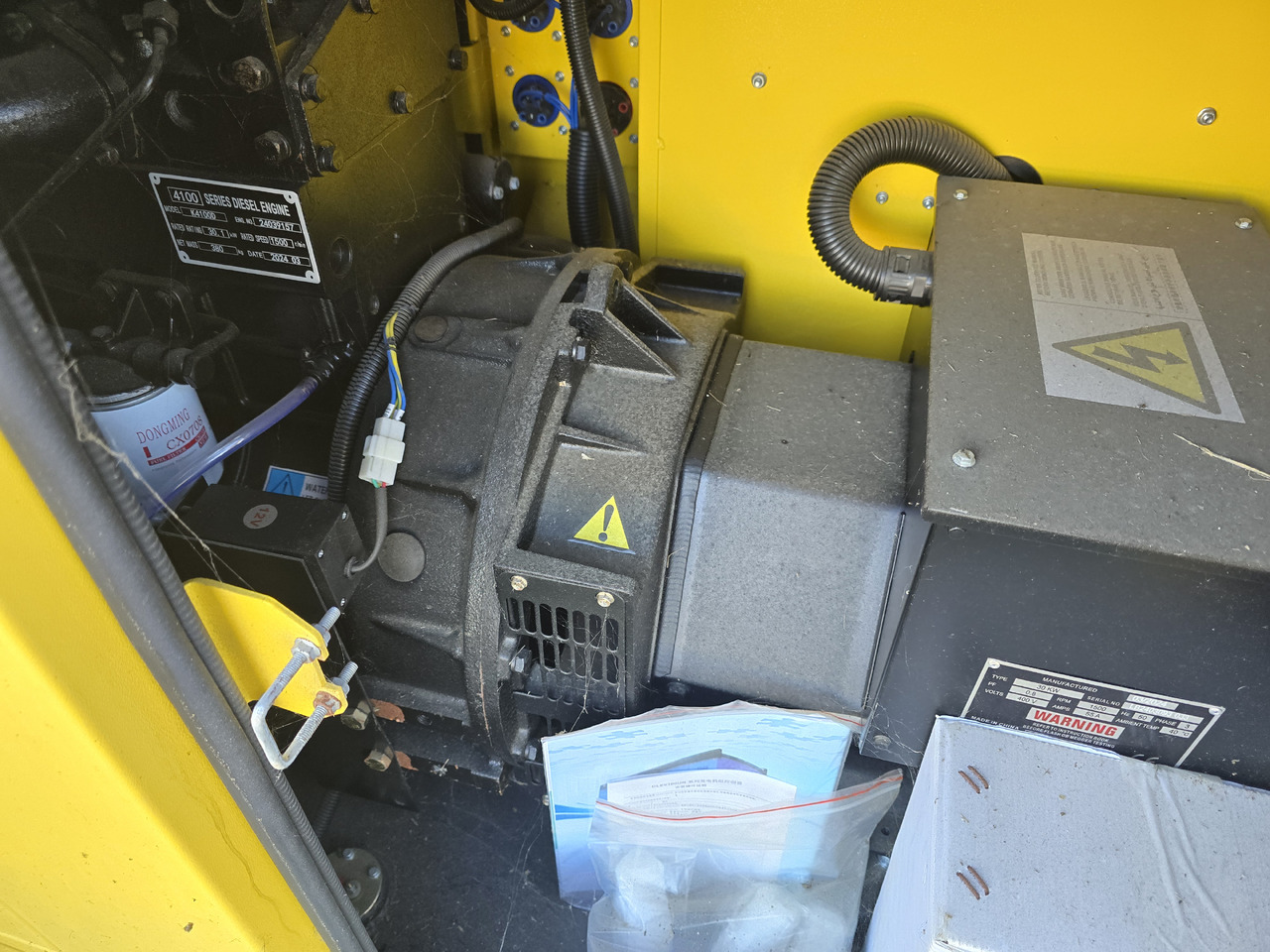 PRAMAST VG-R30 - Set generatora: slika 5 PRAMAST VG-R30 - Set generatora: slika 5