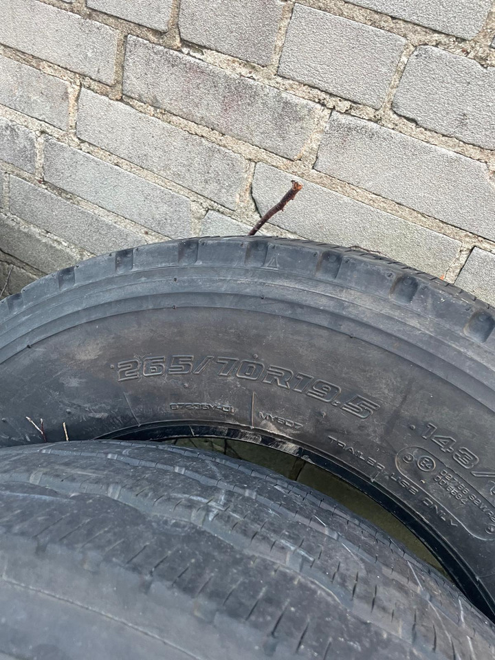 - Guma za Građevinska mašina: slika 5 - Guma za Građevinska mašina: slika 5