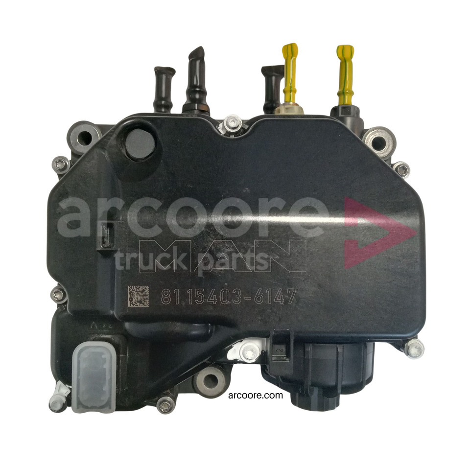 BOSCH man Denoxtronic 2.2 81154036147 - Rezervoar za AdBlue tečnost: slika 1 BOSCH man Denoxtronic 2.2 81154036147 - Rezervoar za AdBlue tečnost: slika 1