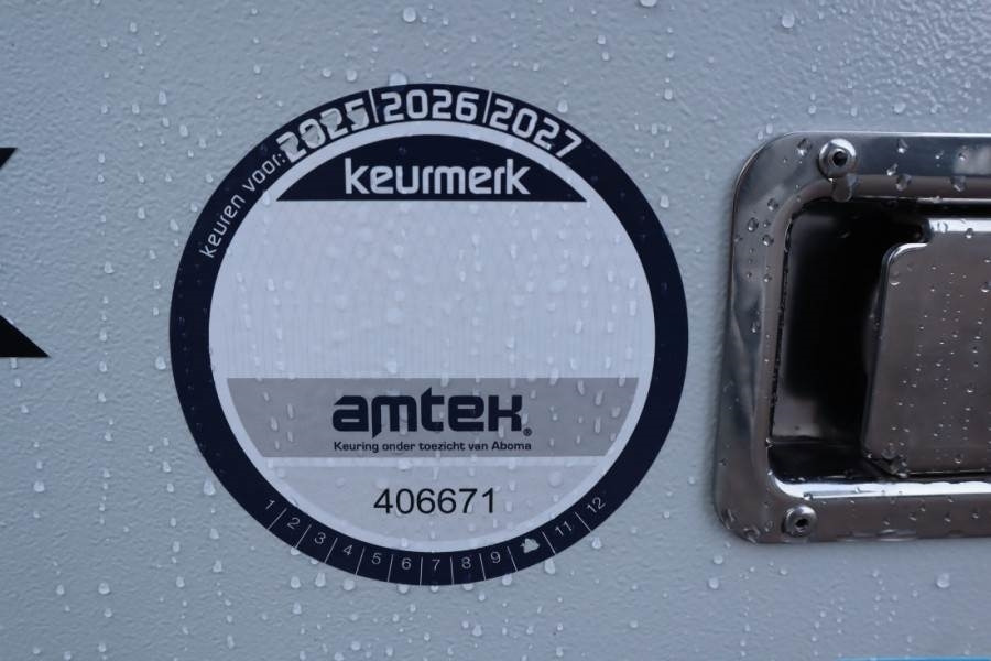 Toranj za osvetljenje Trime X-BOX 4x320 LED Valid inspection, *Guarantee: slika 16 Toranj za osvetljenje Trime X-BOX 4x320 LED Valid inspection, *Guarantee: slika 16