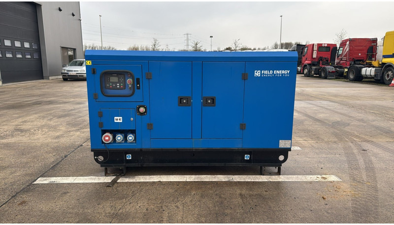 Diesel Generator Set WP41R (41 KVA/ 400V / 1500 RPM / 3 PHASE / 54 A / 50 HZ) - Set generatora: slika 1 Diesel Generator Set WP41R (41 KVA/ 400V / 1500 RPM / 3 PHASE / 54 A / 50 HZ) - Set generatora: slika 1