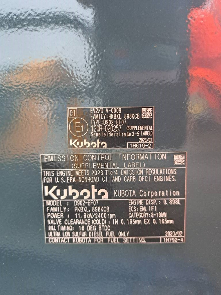 Hyundai R17Z-9AK - Mini bager: slika 5 Hyundai R17Z-9AK - Mini bager: slika 5