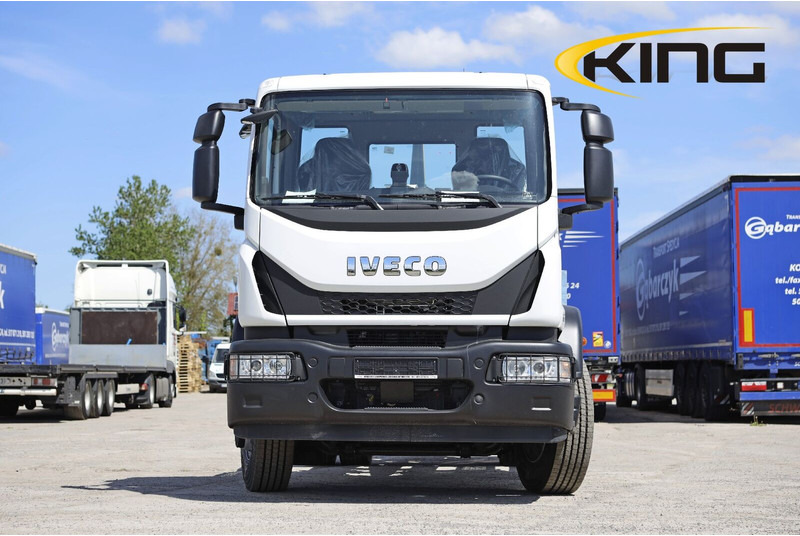 Iveco EuroCargo 180-250 Nowe! - Kamion sa hidrauličnom kukom: slika 4 Iveco EuroCargo 180-250 Nowe! - Kamion sa hidrauličnom kukom: slika 4
