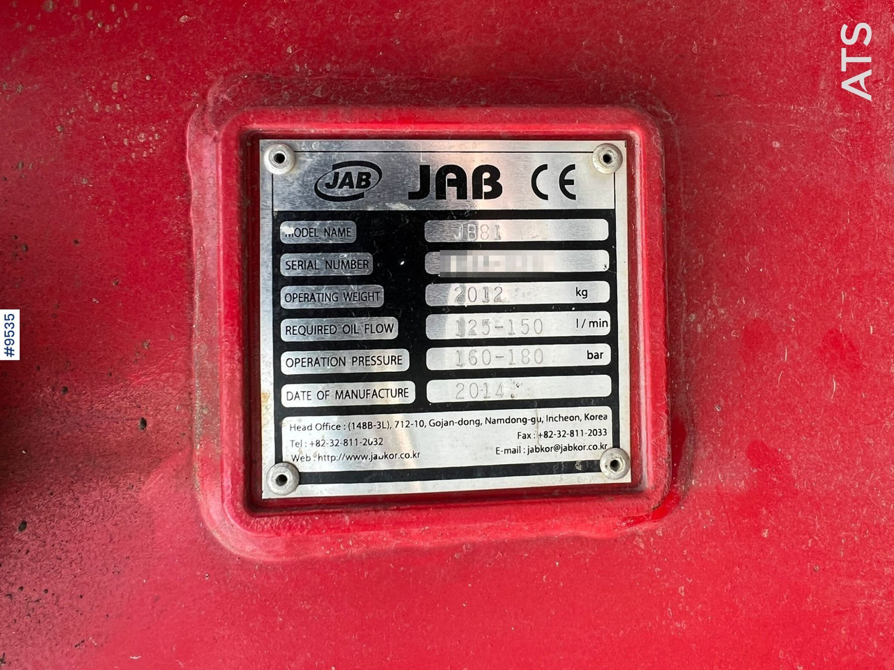 Hidraulični čekić za Građevinska mašina JAB JB81 Hydraulic hammer S70: slika 13