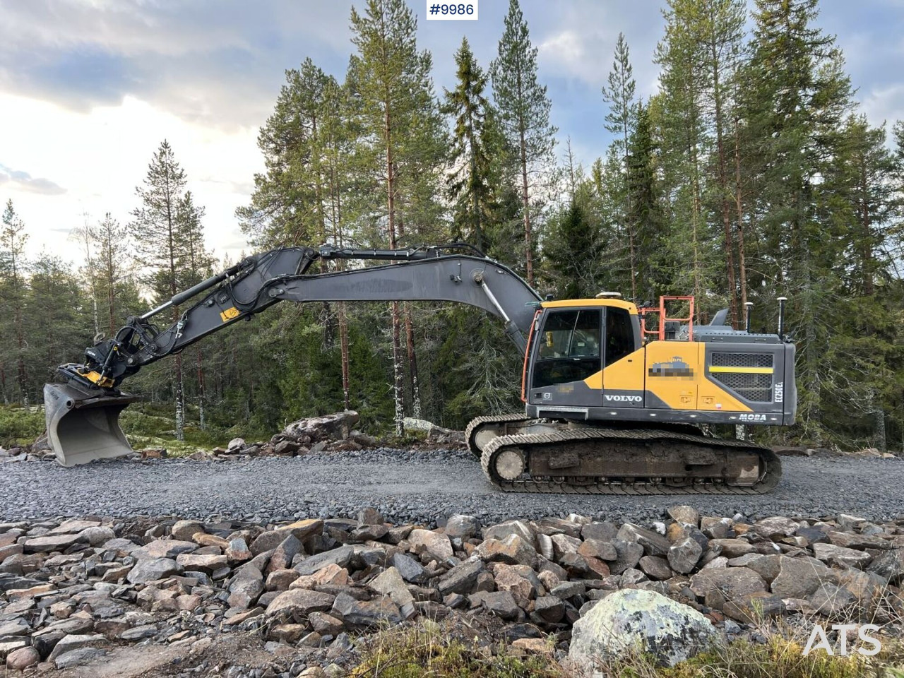 Volvo EC250EL Excavator with MOBA Excavation System, Rotor, and Bucket - Bager guseničar: slika 1 Volvo EC250EL Excavator with MOBA Excavation System, Rotor, and Bucket - Bager guseničar: slika 1