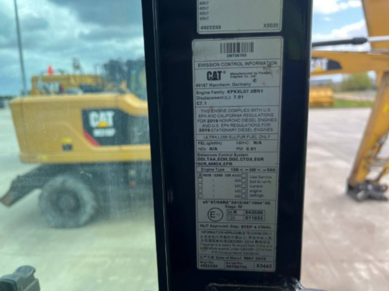 Bager za obradu otpada/ Industrije CAT MH3024: slika 8