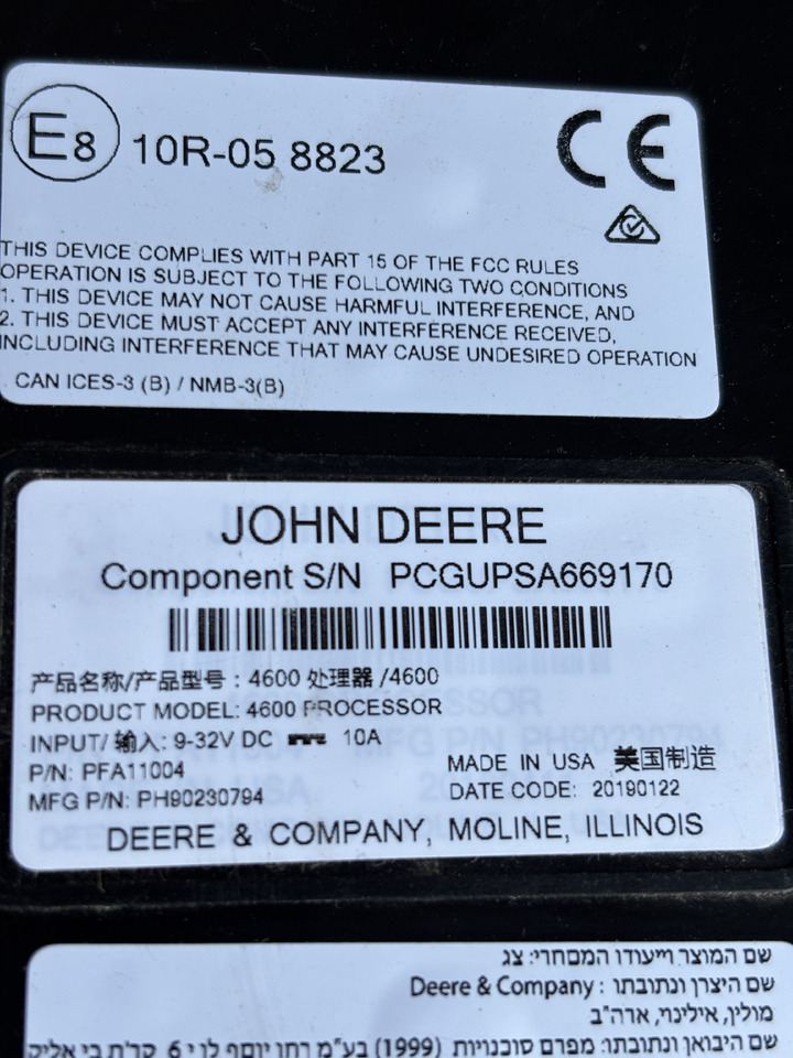 John Deere - sterownik moduł ECU PFA11004 - Upravljačka jedinica za Poljoprivredna mašina: slika 2 John Deere - sterownik moduł ECU PFA11004 - Upravljačka jedinica za Poljoprivredna mašina: slika 2