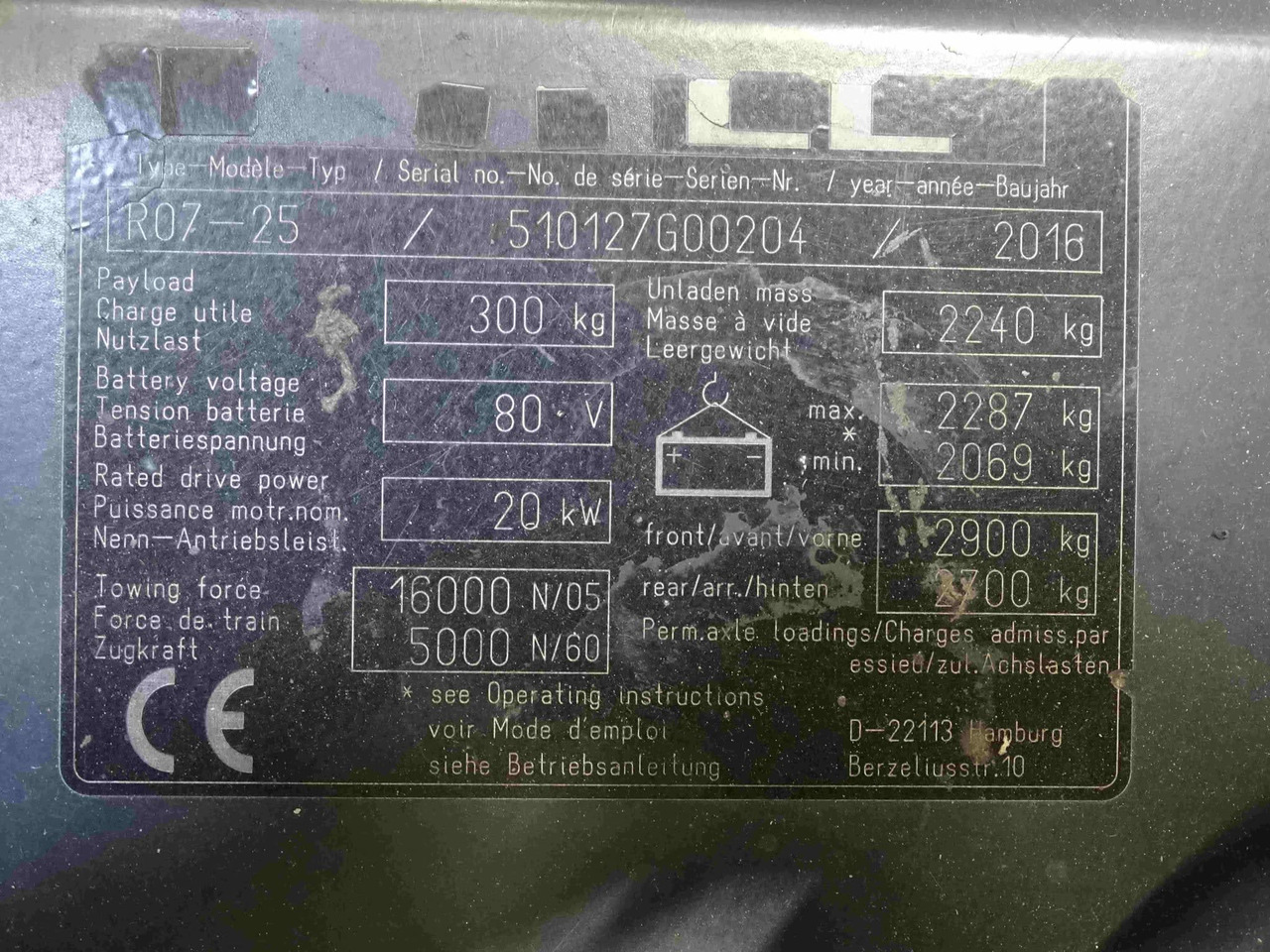 STILL R07-25 - Vučno vozilo: slika 2 STILL R07-25 - Vučno vozilo: slika 2