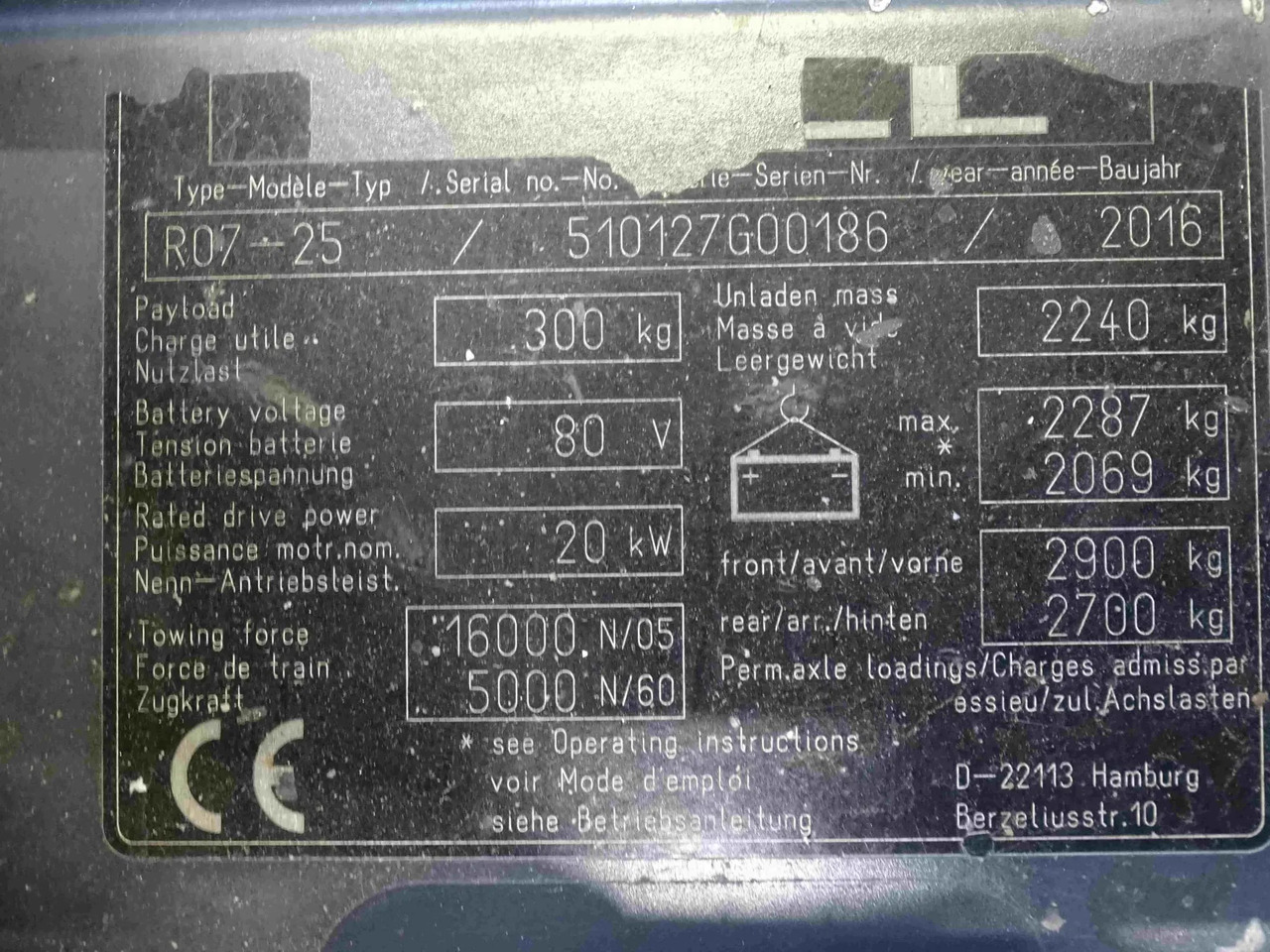 STILL R07-25 - Vučno vozilo: slika 2 STILL R07-25 - Vučno vozilo: slika 2