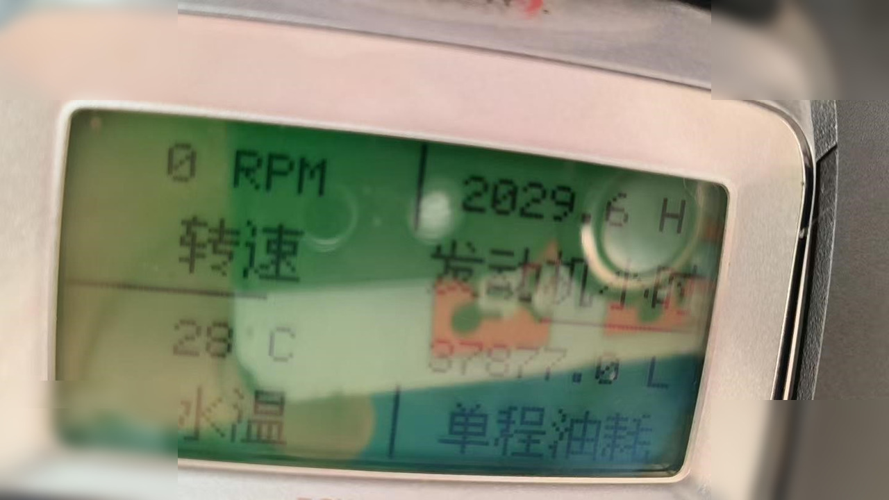 2013 VERMEER NAVIGATOR V400 - Mašina za usmereno bušenje: slika 4 2013 VERMEER NAVIGATOR V400 - Mašina za usmereno bušenje: slika 4