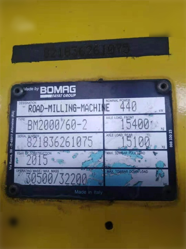 2015 BOMAG BM2000/60-2 - Hladni planer: slika 5 2015 BOMAG BM2000/60-2 - Hladni planer: slika 5