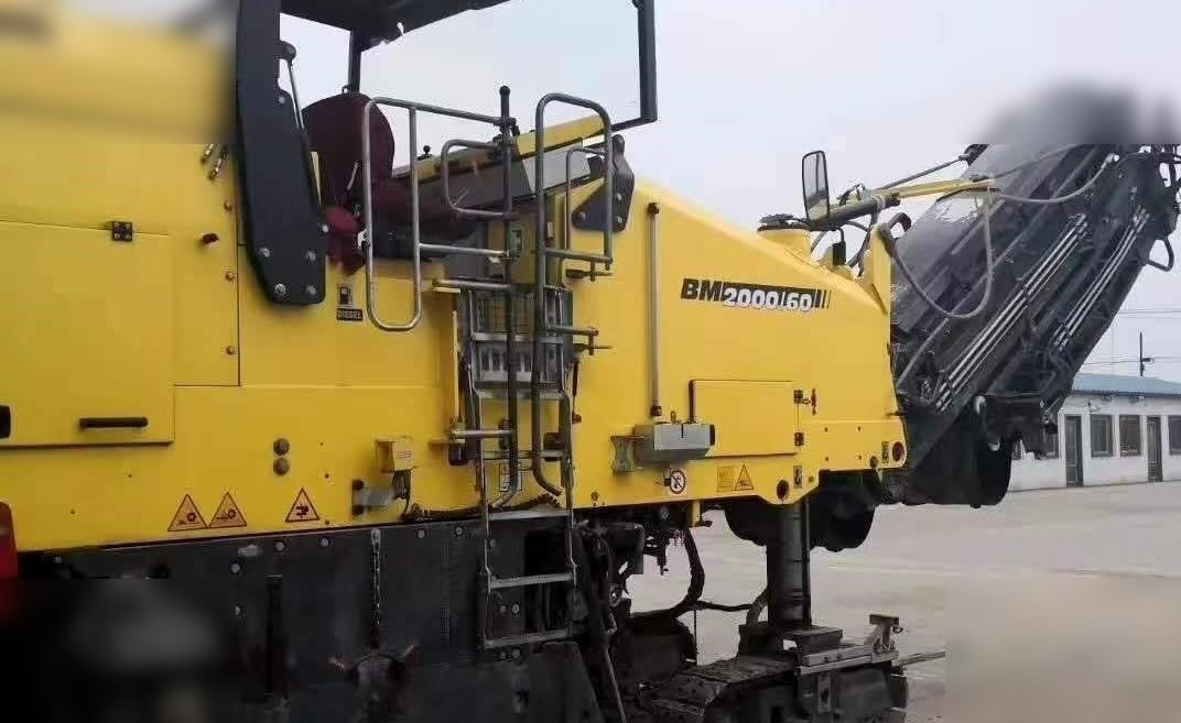 2015 BOMAG BM2000/60-2 - Hladni planer: slika 1 2015 BOMAG BM2000/60-2 - Hladni planer: slika 1