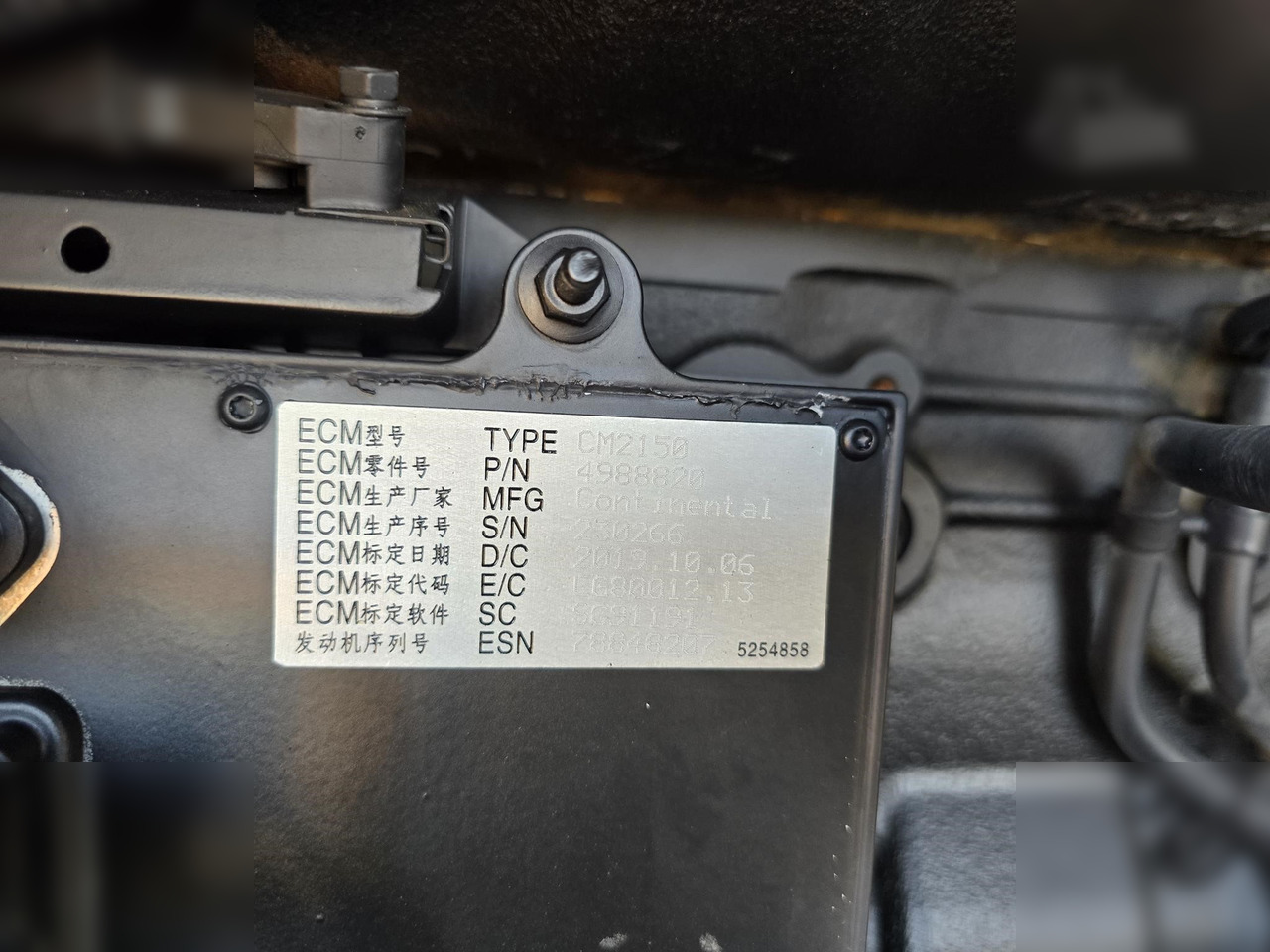 2019 AIRMAN PDSH630S - Kompresor za vazduh: slika 4 2019 AIRMAN PDSH630S - Kompresor za vazduh: slika 4