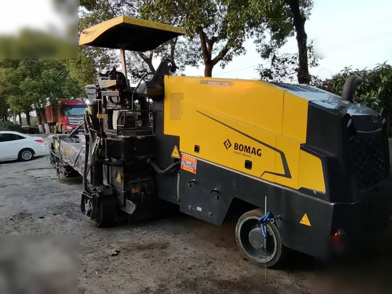 2021 BOMAG BM1000/20 - Hladni planer: slika 1 2021 BOMAG BM1000/20 - Hladni planer: slika 1