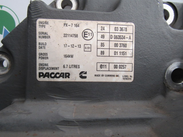 DAF LF 55 EURO 6 PX7-164 ENGINE FLYWHEEL BELLHOUSING P/NO 3971668/4991576 - Zamajac za Kamion: slika 4 DAF LF 55 EURO 6 PX7-164 ENGINE FLYWHEEL BELLHOUSING P/NO 3971668/4991576 - Zamajac za Kamion: slika 4