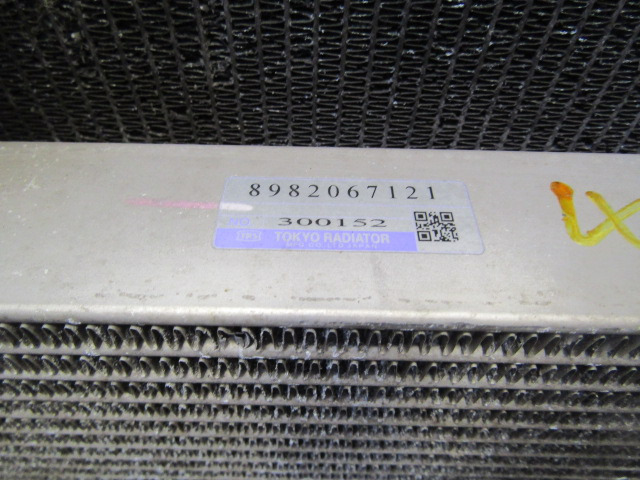 ISUZU N75 150 EURO 6 INTERCOOLER P/NO 8982067121 - Radijator za Kamion: slika 2 ISUZU N75 150 EURO 6 INTERCOOLER P/NO 8982067121 - Radijator za Kamion: slika 2