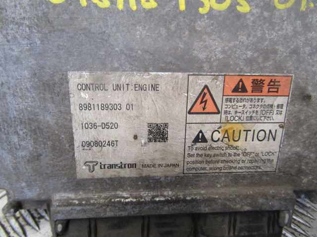 ISUZU N75 ENGINE CONTROL UNIT P/NO 8981189305 01 - Upravljačka jedinica za Kamion: slika 2 ISUZU N75 ENGINE CONTROL UNIT P/NO 8981189305 01 - Upravljačka jedinica za Kamion: slika 2