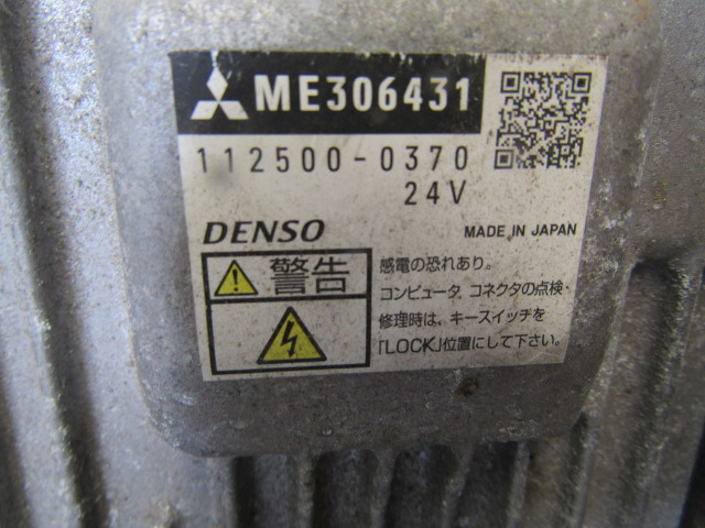 MITSUBISHI 6M60 ENGINE ECU P/NO 306448 / ME306431 - Upravljačka jedinica za Kamion: slika 2 MITSUBISHI 6M60 ENGINE ECU P/NO 306448 / ME306431 - Upravljačka jedinica za Kamion: slika 2