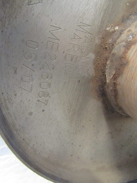 MITSUBISHI FUSO 4M50 DPF EXHAUST P/NO ME226087 - Prigušivač/ Izduvni sistem za Kamion: slika 2 MITSUBISHI FUSO 4M50 DPF EXHAUST P/NO ME226087 - Prigušivač/ Izduvni sistem za Kamion: slika 2