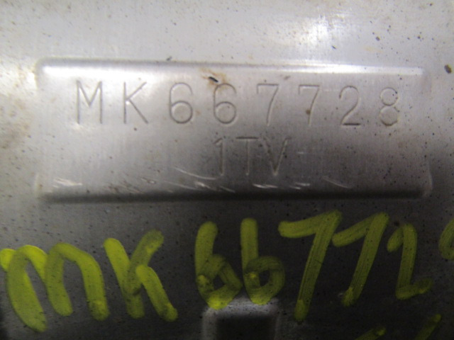 MITSUBISHI FUSO 4P10 FULL SCR EXHAUST SYSTEM P/NO ME555982 MK667728 - Prigušivač/ Izduvni sistem za Kamion: slika 4 MITSUBISHI FUSO 4P10 FULL SCR EXHAUST SYSTEM P/NO ME555982 MK667728 - Prigušivač/ Izduvni sistem za Kamion: slika 4