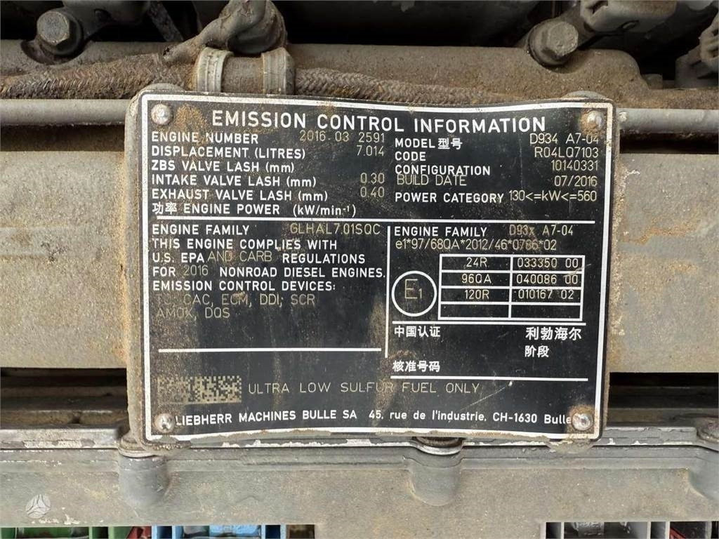 Bager guseničar Liebherr R 926 LC: slika 15 Bager guseničar Liebherr R 926 LC: slika 15