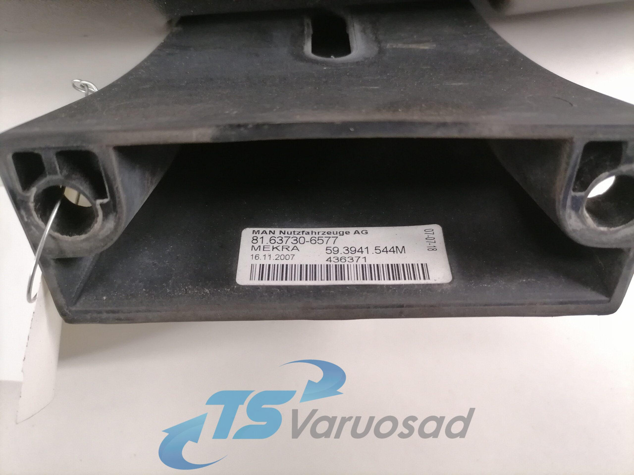 MAN Allavaatepeegel 81637306577 - Retrovizor za Kamion: slika 2 MAN Allavaatepeegel 81637306577 - Retrovizor za Kamion: slika 2