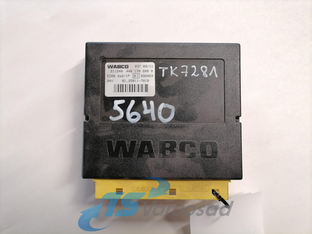 MAN Ecu, ECAS 81258117018 - Upravljačka jedinica za Kamion: slika 1 MAN Ecu, ECAS 81258117018 - Upravljačka jedinica za Kamion: slika 1