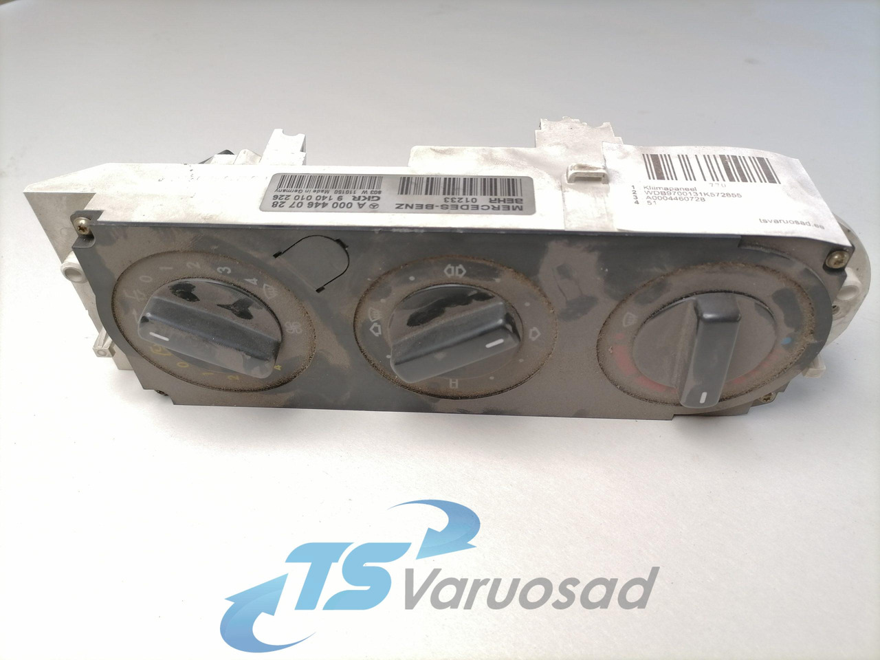 MB Ecu, CCM A0004460728 - Grejanje/ Ventilacija za Kamion: slika 1 MB Ecu, CCM A0004460728 - Grejanje/ Ventilacija za Kamion: slika 1