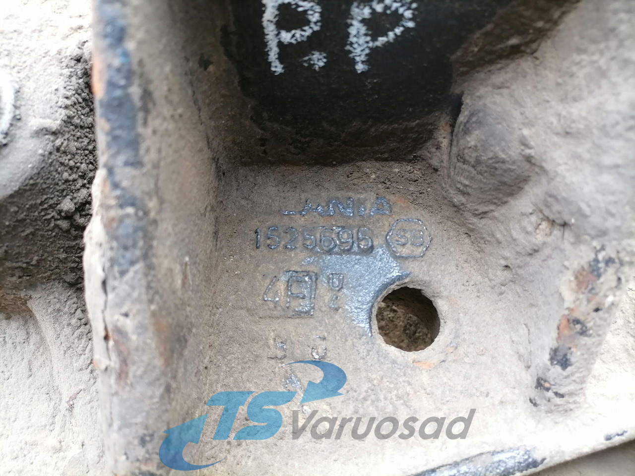 Scania Front bumper carrier 1525695 - Branik za Kamion: slika 2 Scania Front bumper carrier 1525695 - Branik za Kamion: slika 2