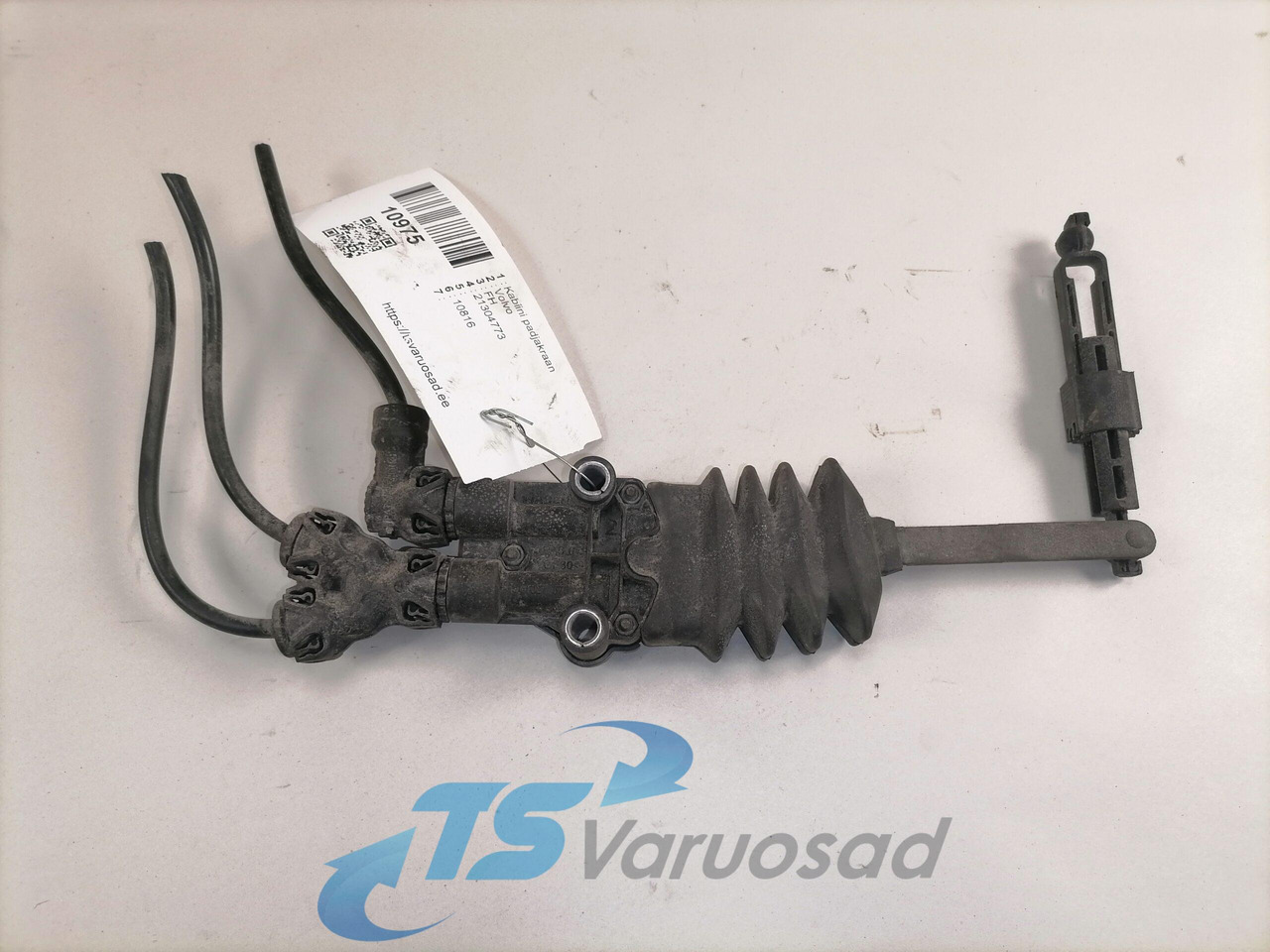 Volvo Cab suspension control valve 21304773 - Oslanjanje kabine za Kamion: slika 2 Volvo Cab suspension control valve 21304773 - Oslanjanje kabine za Kamion: slika 2