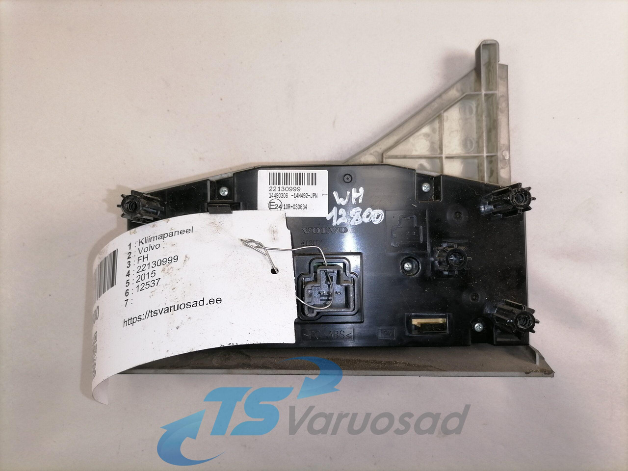 Volvo Ecu, CCM 22130999 - Grejanje/ Ventilacija za Kamion: slika 3 Volvo Ecu, CCM 22130999 - Grejanje/ Ventilacija za Kamion: slika 3